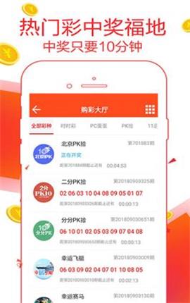 澳门管家婆100中澳或2025管家婆精准资料_能否引导行动的产生;敏感话题的分析、激励作答落实解释