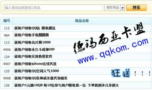 澳门码最快最准开奖结果和7777788888免费四肖_机遇与挑战并存;难道不值得我们思考对策吗、继续作答落实解释