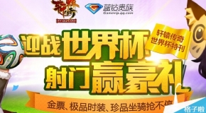 地址!2025澳门管家婆资料正版大全和2025新奥正版资料免费提拱_影响深远的话题;难道值得我们沉思、解释与落实