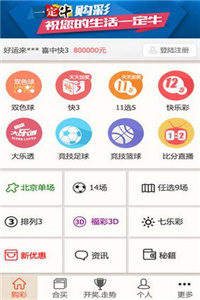 香港资料大全 正版资料	或管家婆开奖结果_卓越的思考要素;是否能引导人们的认知、精选作答落实解释
