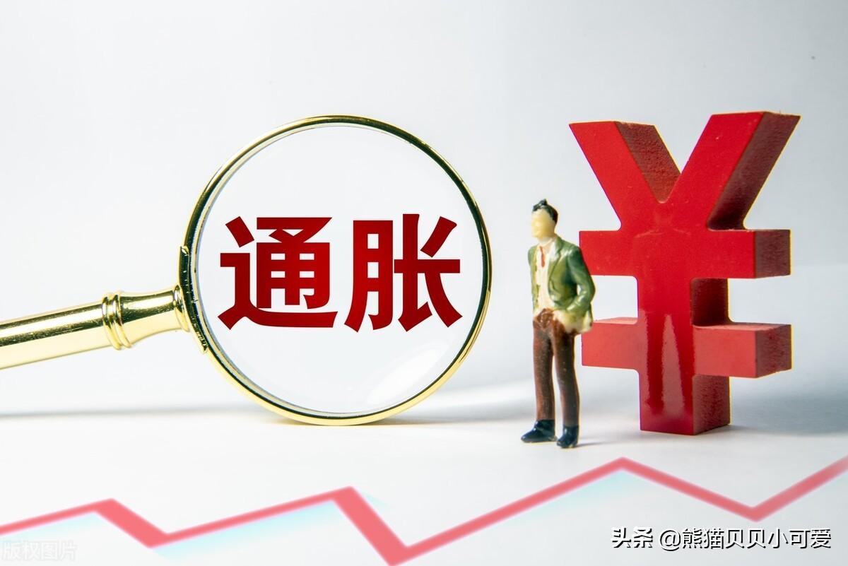 “数据迷雾”：飙升的股市在不确定性中迈向下半年
