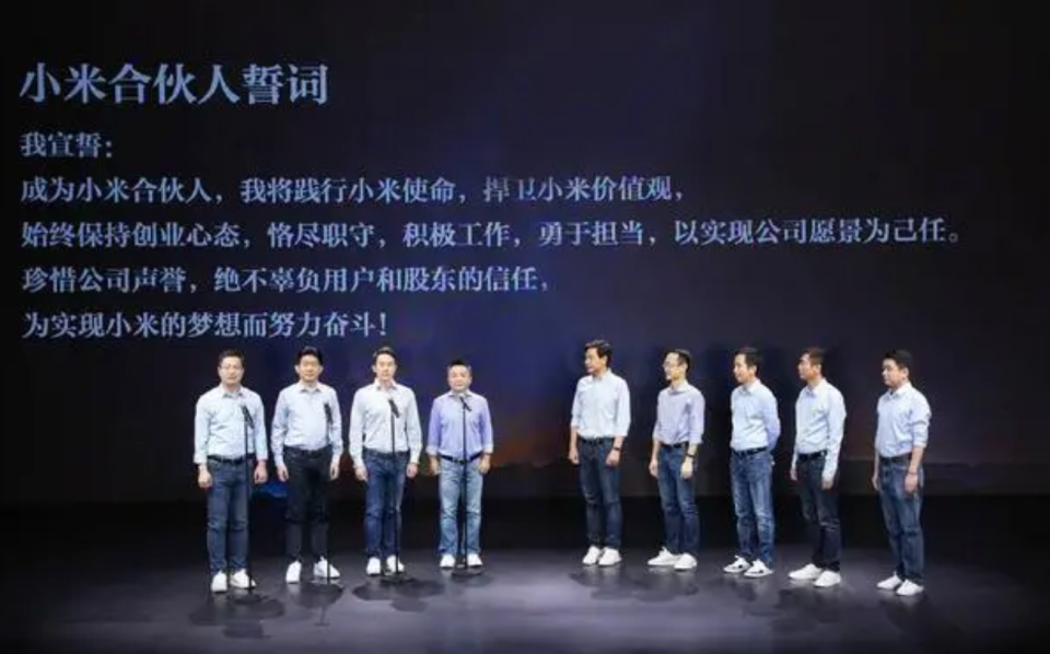 解读阿里合伙人变革关键词：一线业务，再次创业