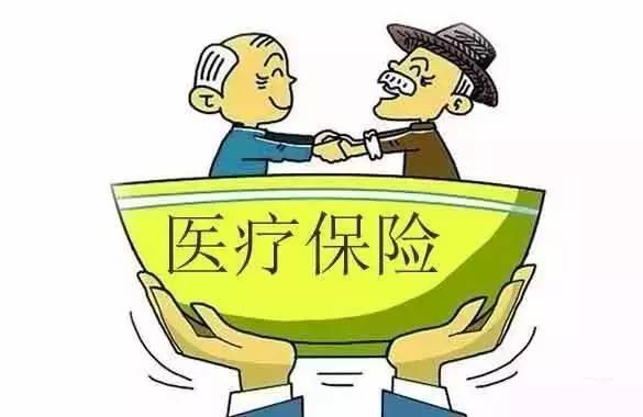 云南西畴回应村委干部养老保险欠账：积极统筹，分批解决