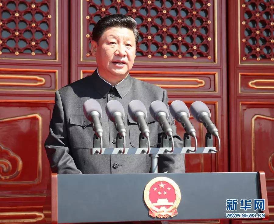 中美俄将共同纪念抗战胜利及联合国成立80周年？外交部回应