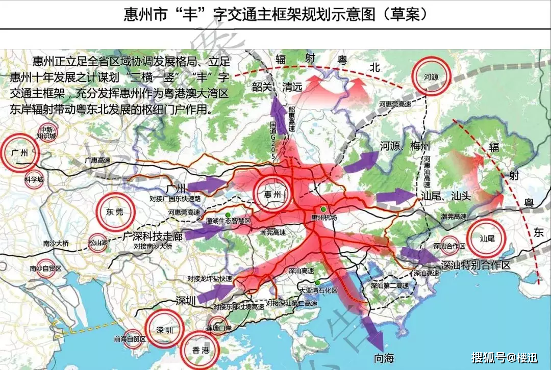 1600公里大通道，向横贯再进一步（经济新方位·重大工程一线）
