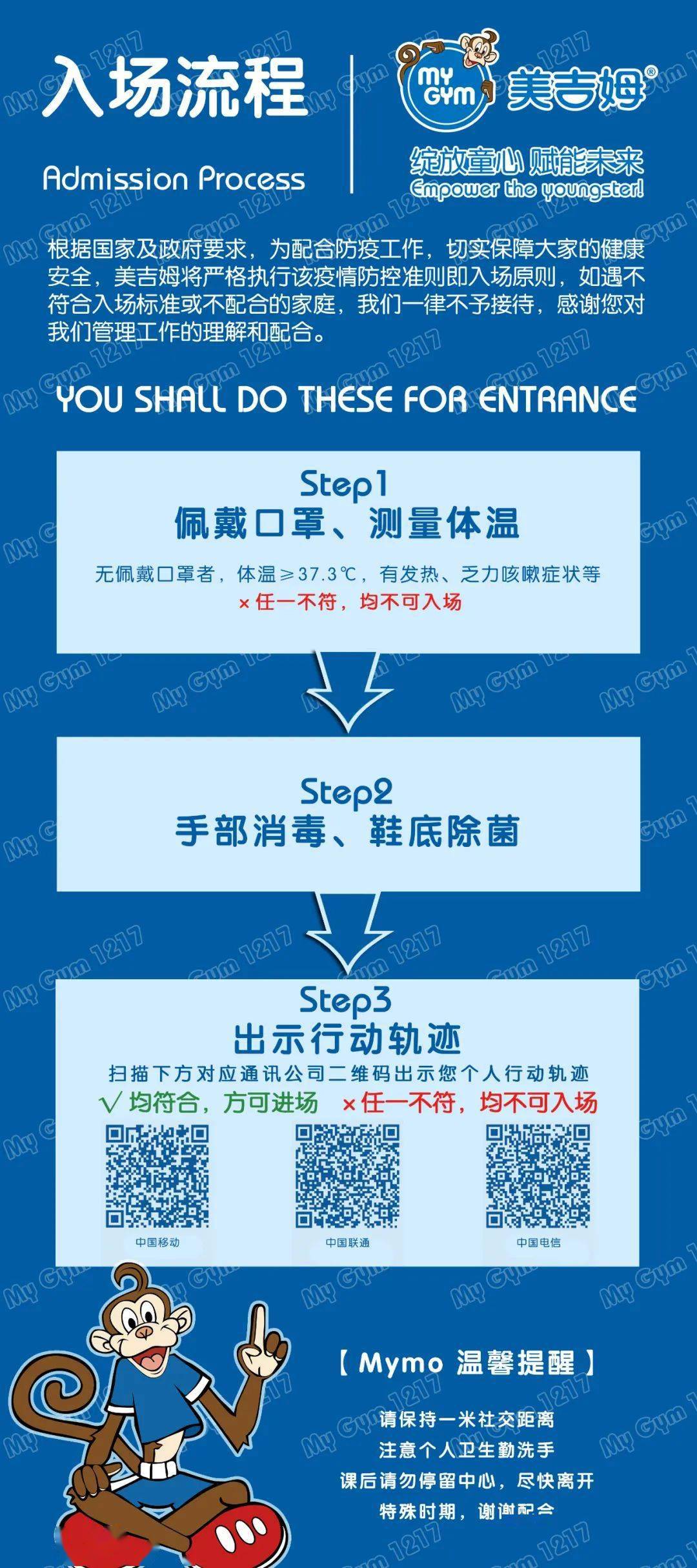 “宝能系”险企困局：前海财险20％股权七折拍卖，平安老将霍建梅独挑重担