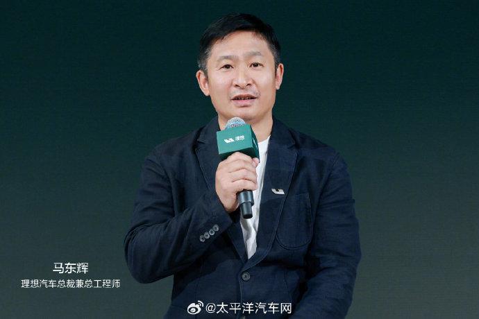 理想汽车整合成立智能汽车群组，总裁马东辉将担任负责人