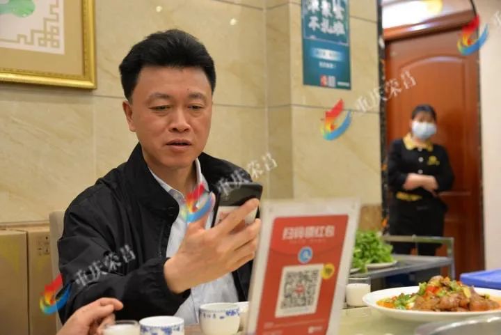 重庆一区委书记带头下馆子，引领餐饮新风尚