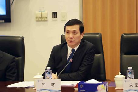 邹晖任格力集团党委书记、董事长