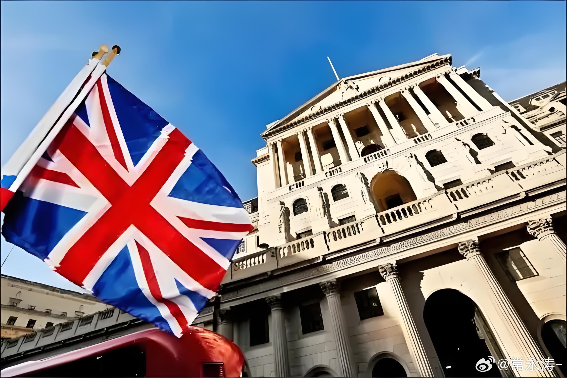 英国央行行长称劳动力市场走软