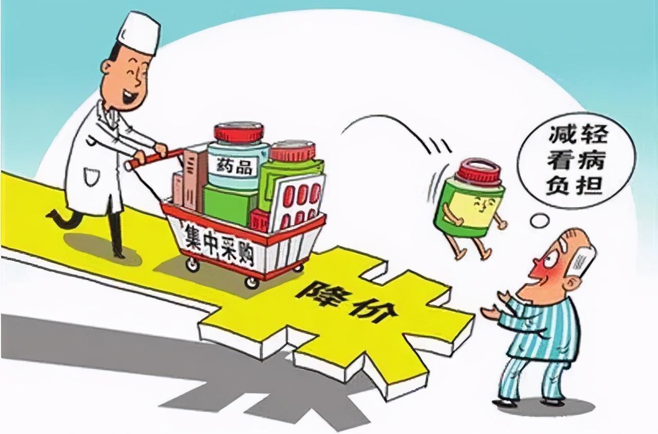 上海：本市参保人员用集采范围内冠脉支架，全部纳入医保支付