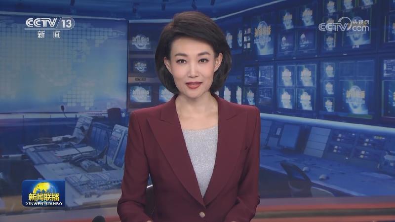 坚定信念信心阔步复兴征程（社论）——热烈庆祝中国共产党成立一百零四周年