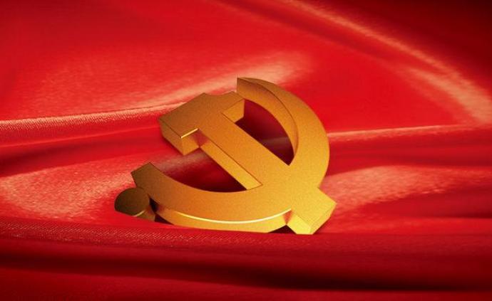 新华社评论员：党的自我革命这根弦必须绷得更紧