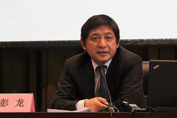 新希望独立董事彭龙被查，曾任西南财经大学常务副校长