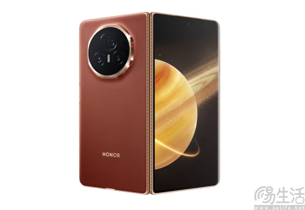 荣耀Magic V5正式发布，售价8999元起