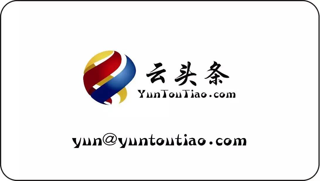 Thoma Bravo洽谈收购Verint Systems