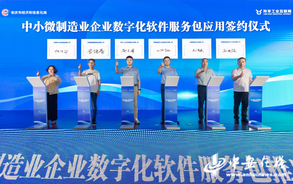 十六条新措施助力创新药加速跑（政策解读）