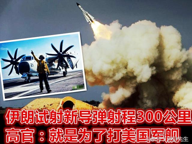 伊朗外长表示该国仍致力于不扩散核武器条约