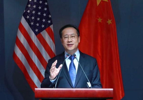 外交部副部长马朝旭应邀出席美国驻华使馆独立日招待会