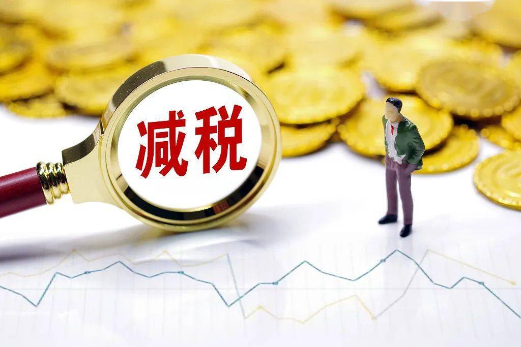 【专栏丨画大饼与开小灶──美国关税与减税政策背后的财富转移】
