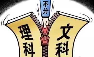 美国大型做市商简街集团被禁止进入印度证券市场