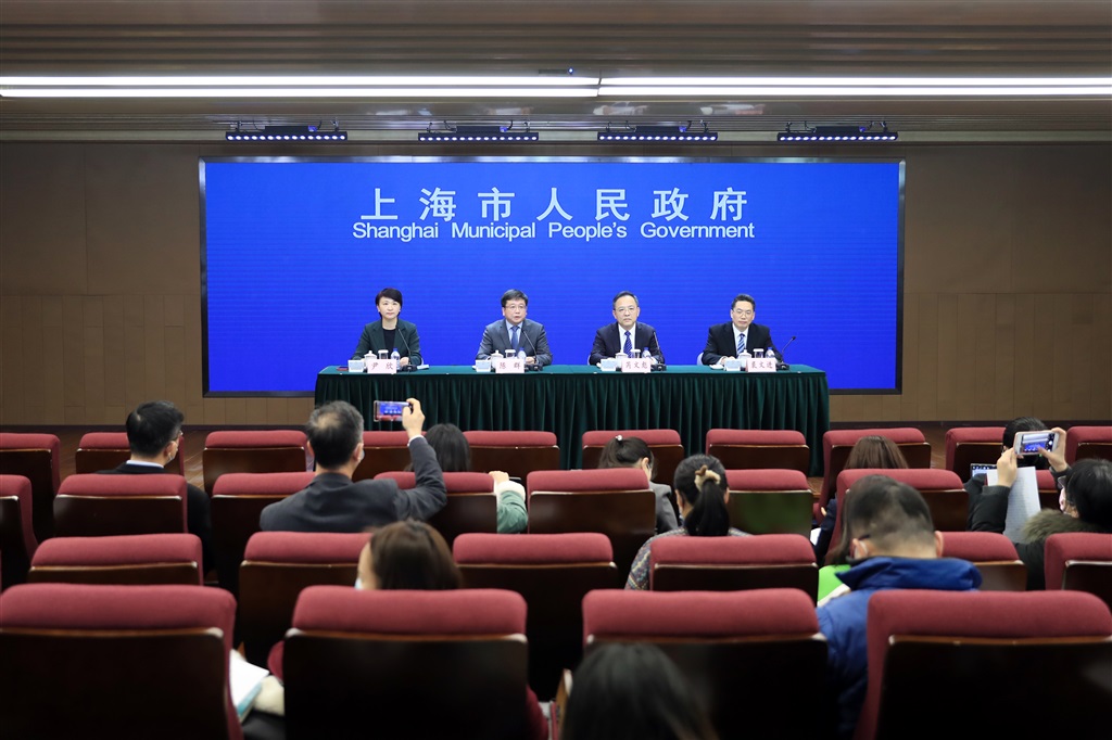 上海：认真对标国际最高标准和最好水平，持续推进自贸试验区知识产权保护制度创新