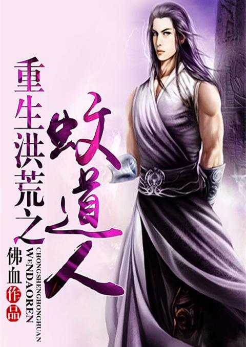 腾讯旗下《火影忍者》手游正式服上架鸿蒙
