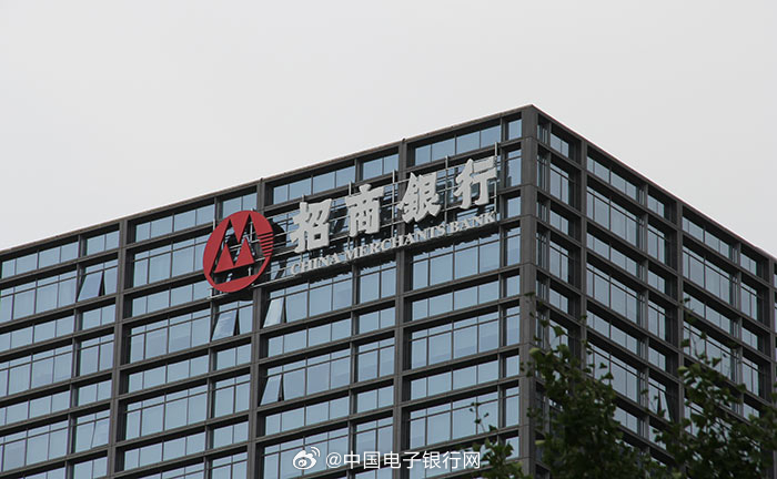 招银AIC获批，新团队或来自招银国际及总行部门