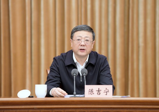 上海市委常委会传达学习习近平总书记重要讲话精神，听取审计工作情况汇报