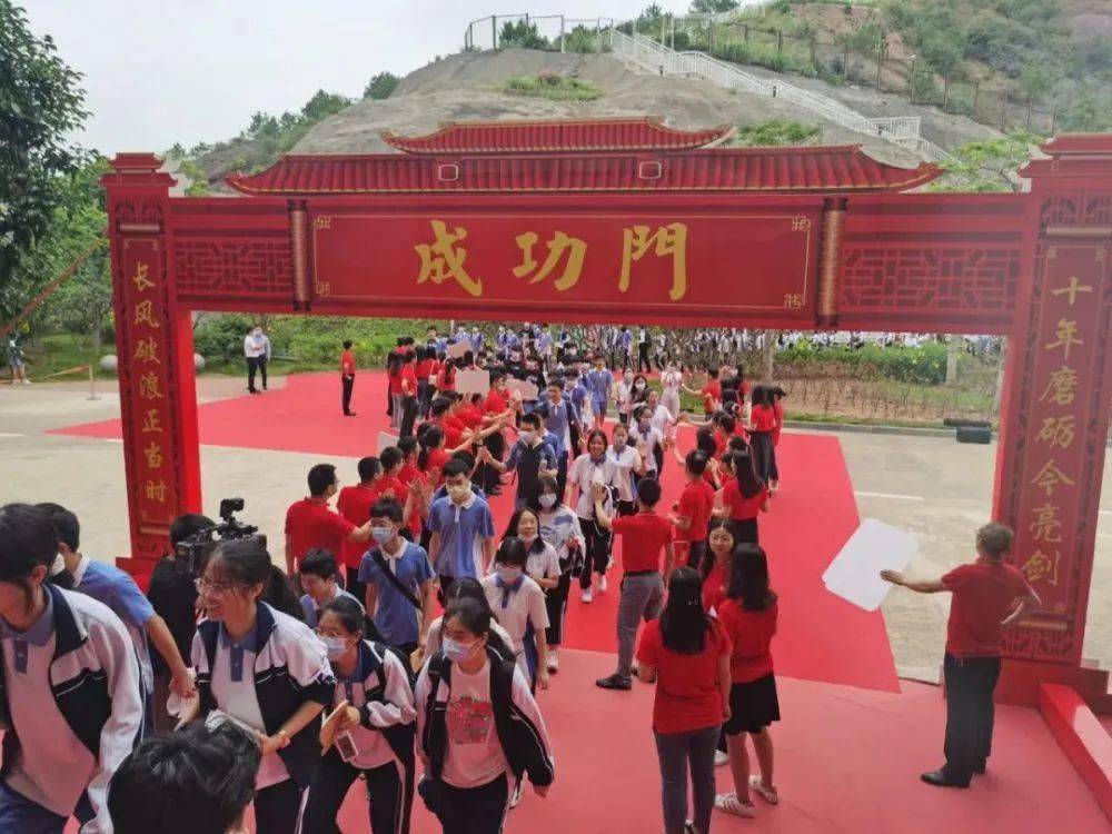 院士预测广东将发生8级以上大地震？倪四道院士团队辟谣