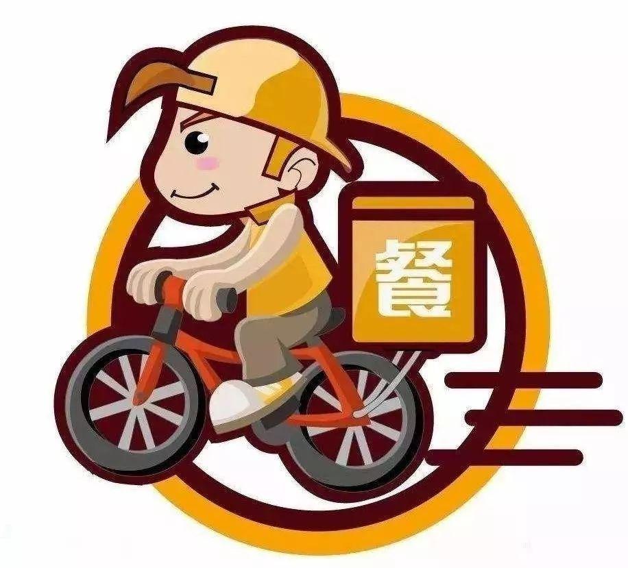 美团即时零售日订单突破1亿，较去年峰值提前33天