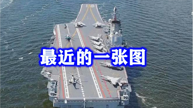 山东舰上歼15T为香港观众遮风挡雨