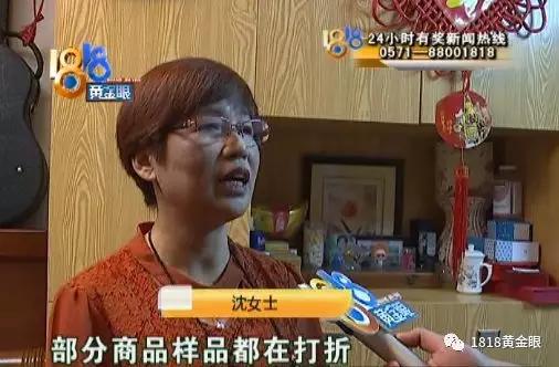 女子因步行来吃饭要求打折，遭商家拒绝后激动拍桌怒骂：有本事你关门