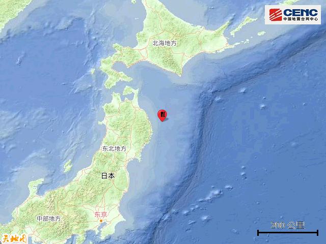日本地震，事实与真相