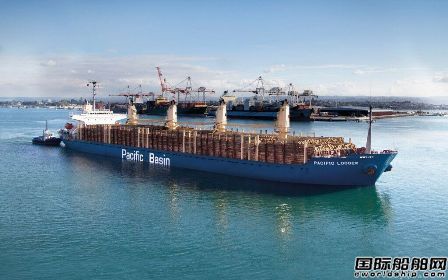 太平洋航运根据特别授权发行7667.77万股股份