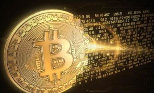 央行：加大“上海经验”复制推广力度，支持数字人民币创新应用等推广到相关自贸试验区