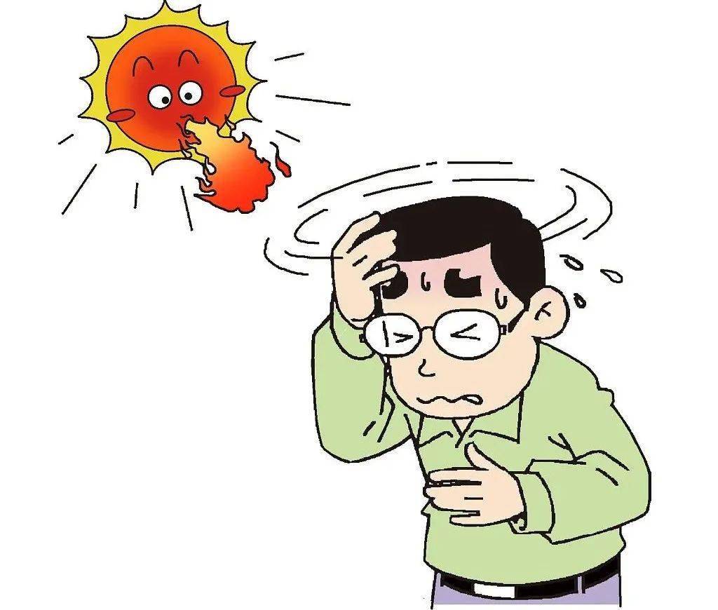 “热死了”不是开玩笑！长沙急救中心一周因中暑等出车105趟