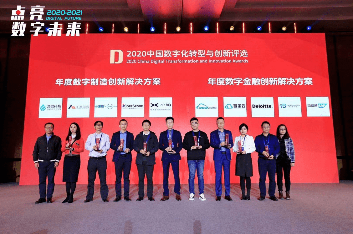 亦辰集团拟350万港元出售雅博策略顾问有限公司