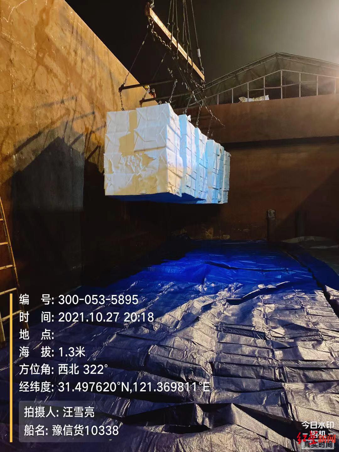 船只侧翻知情人述说突发事件