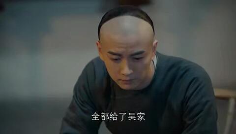 银行的苦日子才开始