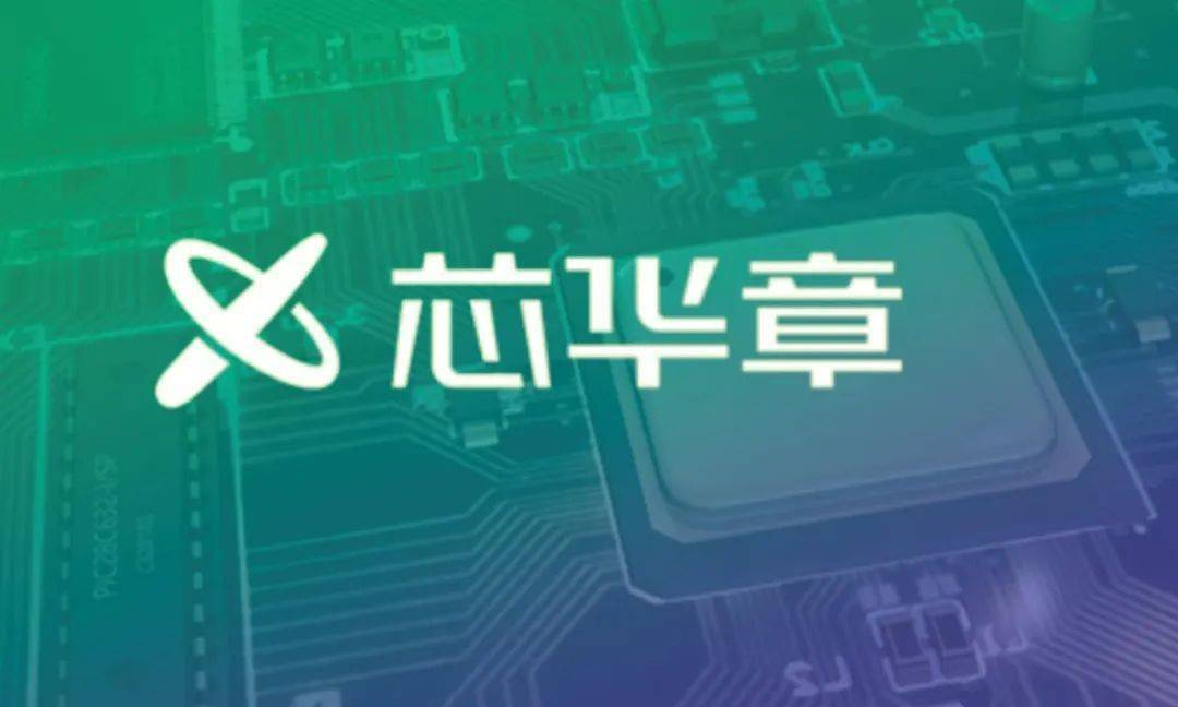 碳际科技完成数千万元Pre-B轮融资