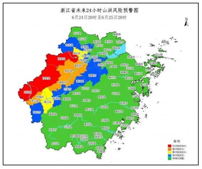 水利部对浙、闽启动Ⅳ级应急响应，山丘区山洪灾害风险较大